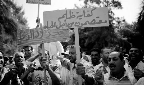 1952 Revolution - Revolution in Egypt
